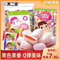 不二家 Симпатичный зефир Гибридный фруктовый вкус беглецов, Свадебные конфеты. Случайные детские повседневные закуски с закусками