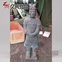 Голубой камень Цвет Общие воины