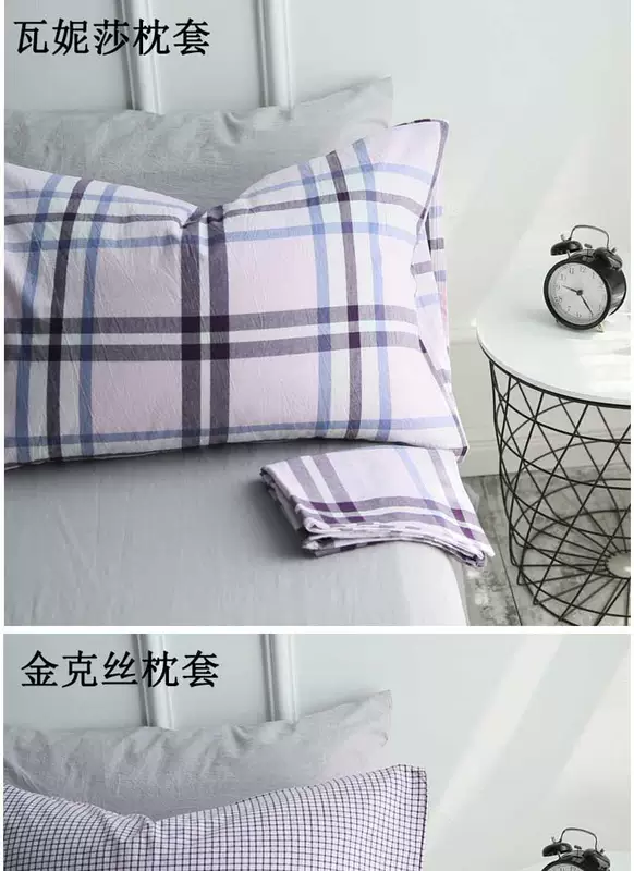 Vỏ gối bông tốt chỉ có bông giặt bông giường gối không có lõi gối lông ngỗng