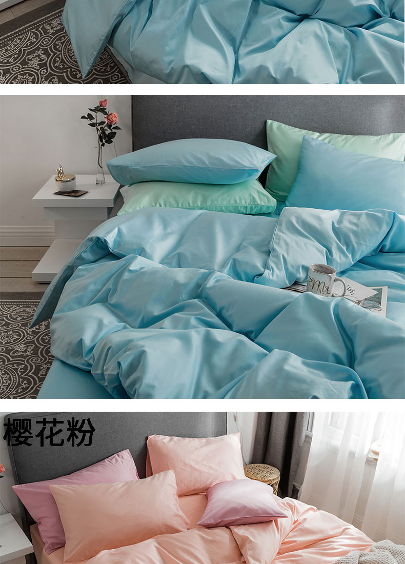 60 bông chăn mảnh duy nhất của bông tinh khiết đồng bằng 300 vải mượt Khách sạn 2m tăng 1,8 m - Quilt Covers chăn phao siêu nhẹ