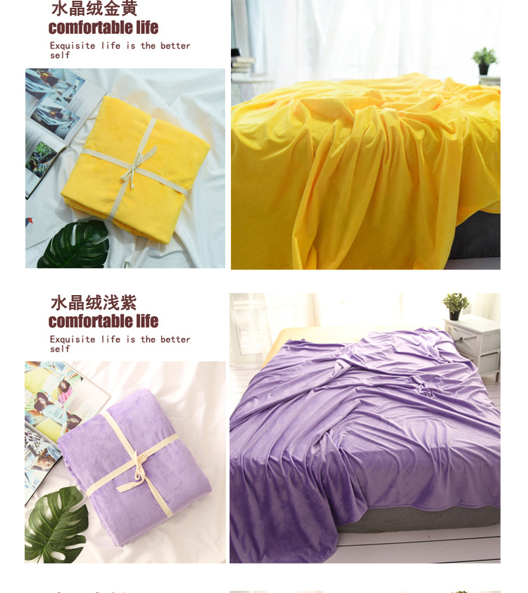 Tấm nhung dày ấm pha lê flannel san hô nhung bé nhung nhung giường nhung 笠 đơn đôi ga phủ giường everon
