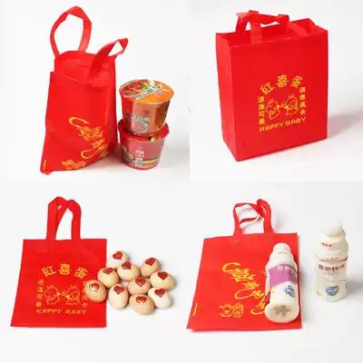 Wedding gift cigarette candy wedding bag non-woven cloth bag full moon red wedding Egg Bag Egg Bag portable corset pocket