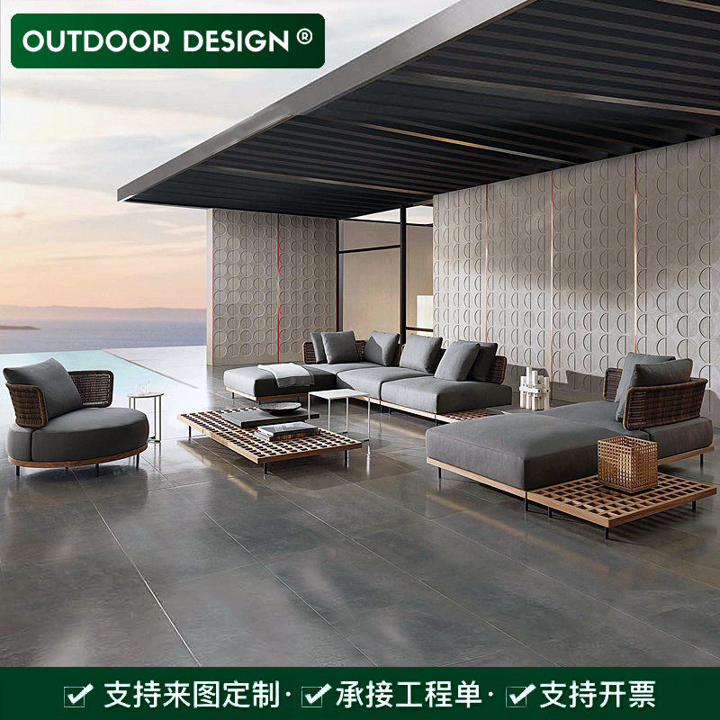 Outdoor sofa Grapefruit furniture Villa Hotel Decent Board Vines Editorial Open-air Terrace Outdoor Patio Designer Combo-Taobao