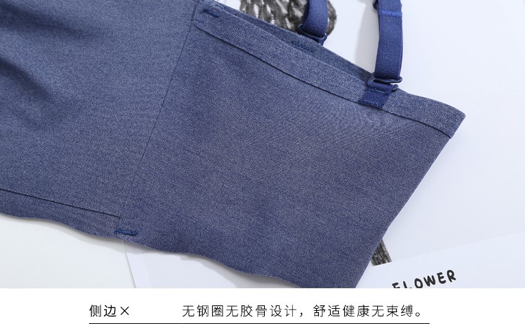 Mô hình vụ nổ Phụ nữ đồ lót Nhật Bản không có vòng thép thu thập áo ngực chống sốc mà không có dấu vết kích thước lớn chạy vest yoga thể thao quần lót bầu