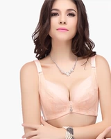 Chính hãng Yaan Fen Ren CD Cup Thu thập tập trung siêu mỏng Giải nén đồ lót có thể điều chỉnh Bra Mở rộng bên nhận lộ quần lót