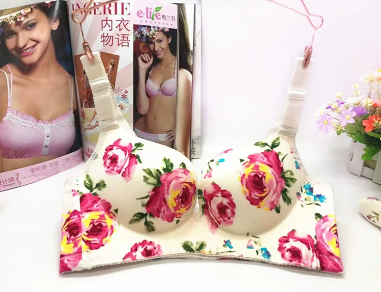 2018 mới chải một mảnh liền mạch bra bra bra bra tập hợp ngực nhỏ thoải mái điều chỉnh áo ngực