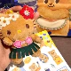Каникуля