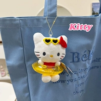 Белый плавательный круг