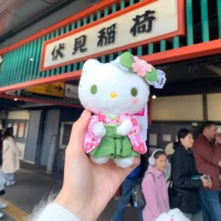 Матча Кимоно