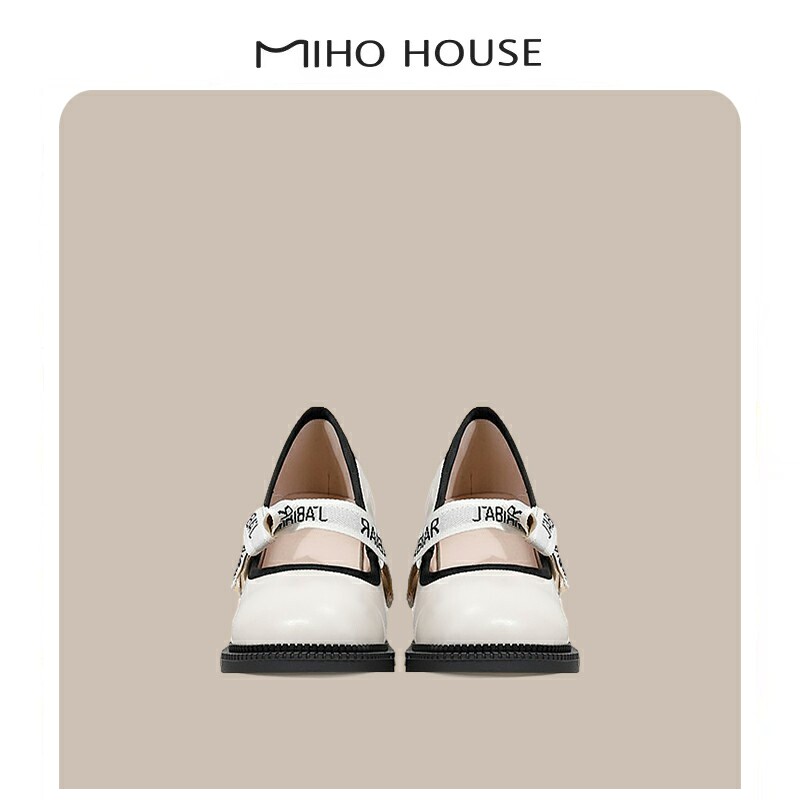 ULOVAZN Japan autumn and winter new retro college style women's shoes beige personality high temperament tide shoes women