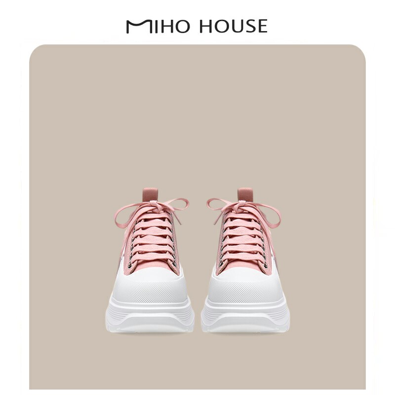 ULOVAZN Japanese light luxury cherry blossom powder small white shoes women's thick bottom increased casual sports trend all-match canvas shoes