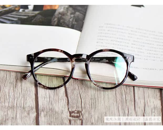 Tội lỗi Fu Lao Fu Guosheng với cặp kính kích động hội trường lạnh lẽo dưới Sun Yi Ning với cặp kính gọng tròn phiên bản Hàn Quốc của retro kinh can