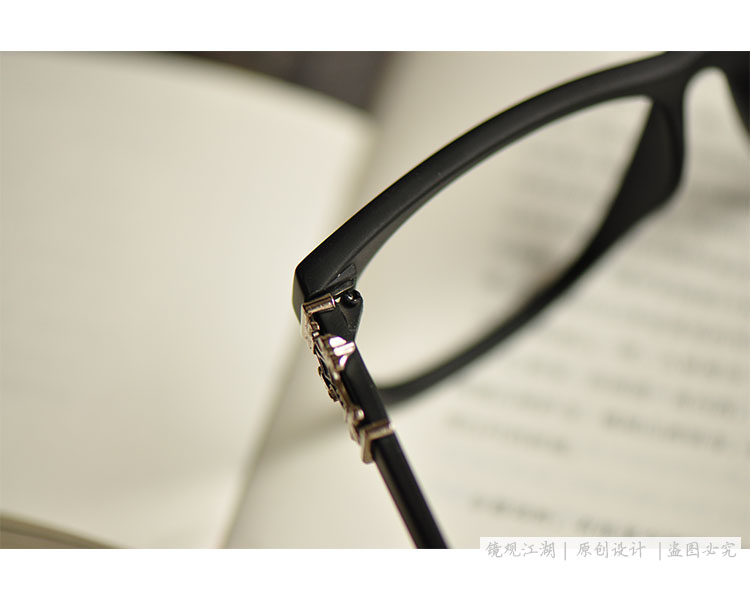 Xuezhiqian Xue Zhiqian với kính phẳng gương kính khung khung mắt khung trang trí không có ống kính kính thời trang nam