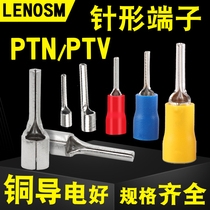 PTN PTV1 25 2 5 5-10-18 pin-shaped terminal block bare pre-insulated pin-type terminal nose wire ear