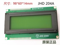  Jinghanda JHD 204A LCD screen LCD module JHD629-204A M12