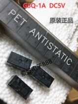  G5Q-1A-DC5V 5VDC 10A power relay 4 feet new original