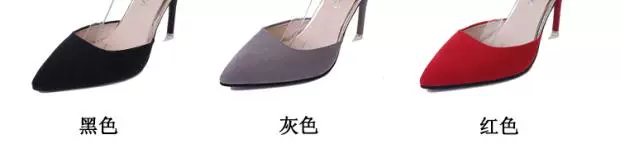 2018 xuân nông miệng đen nhọn giày cao gót stiletto gợi cảm giày đơn từ khóa dây đeo dép nữ giày cưới thủy triều sandal nữ đế thấp