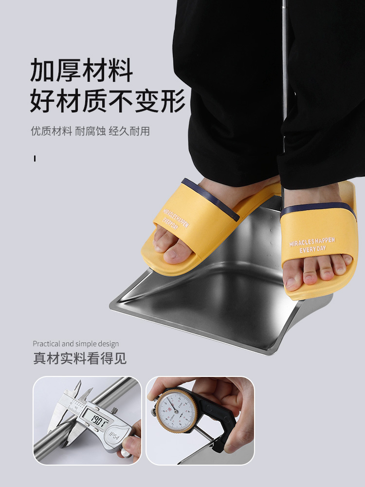Thickened stainless steel garbage shovel dustpan bucket pinch Kei pinch garbage bucket Household one-piece molding tool-free installation