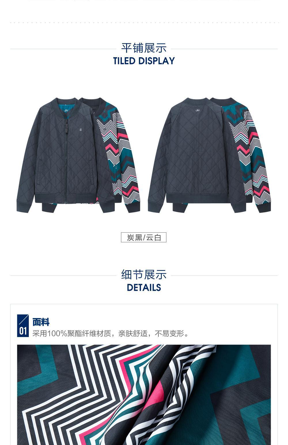 Áo khoác nữ Fila Fila 2018 mùa đông xu hướng mới dệt cotton hai mặt mặc áo khoác thể thao nữ - Quần áo độn bông thể thao áo phao cổ lông