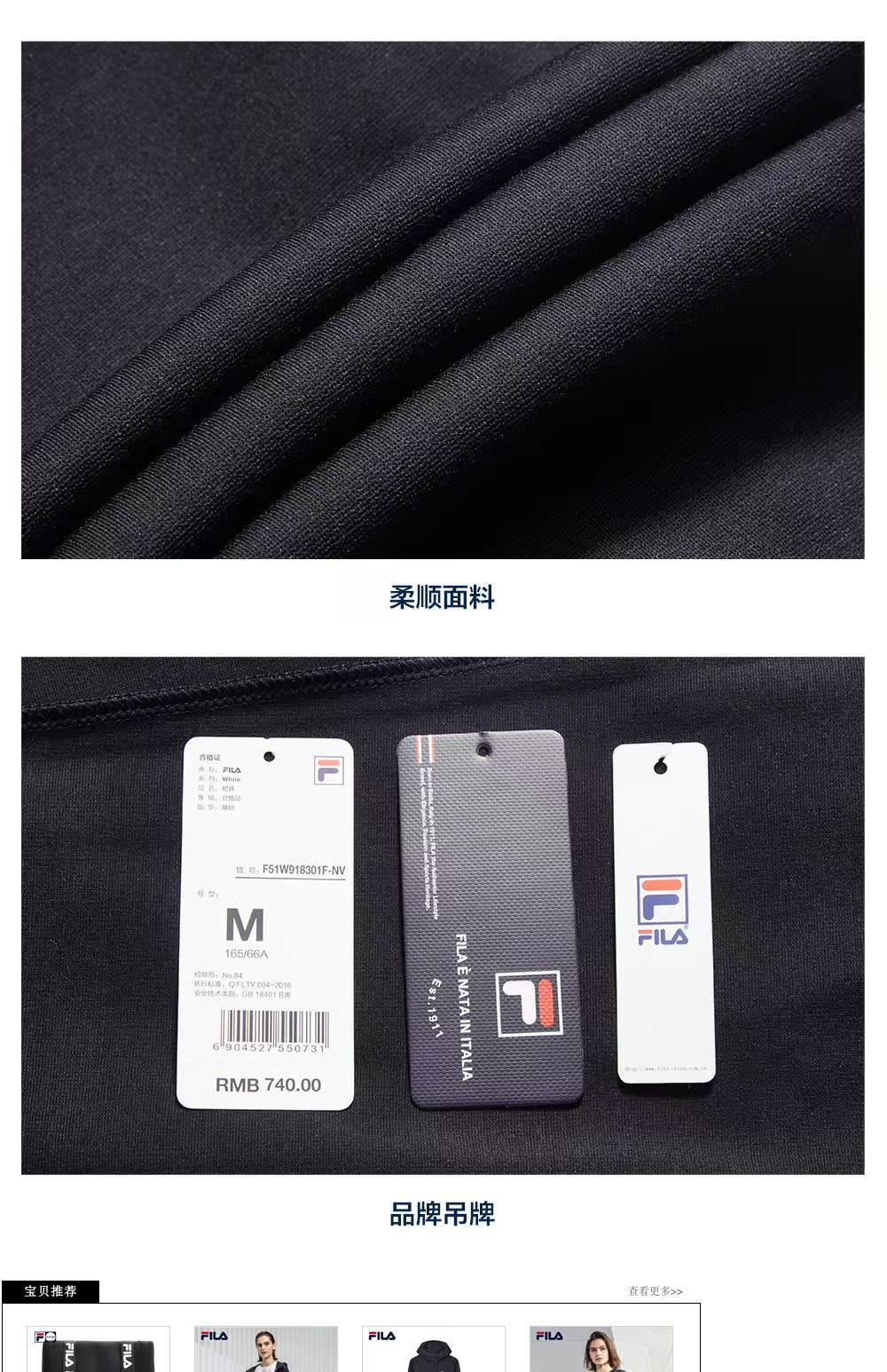 Váy Fila Fila Nữ 2019 Xuân Xu hướng thời trang mới Đường phố đơn giản thoải mái Thể thao Váy liền thân nữ - Trang phục thể thao trang phục thể thao nữ
