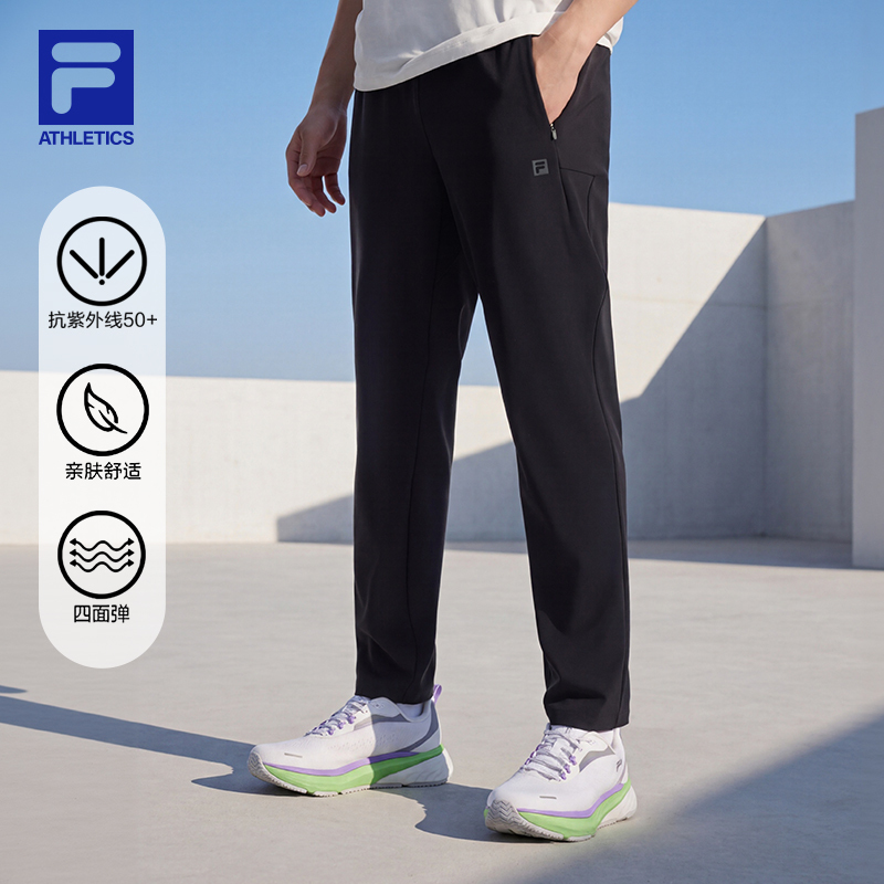 Fila Men's Pants 2026 Autumn New Breathable Sun-Protection Black Pants Men's Straight-Leg Sports Long Pants Fila Men's Pants 2026 Autumn New Breathable Sun-Protection Black Pants Men's Straight-Leg Sports Long Pants