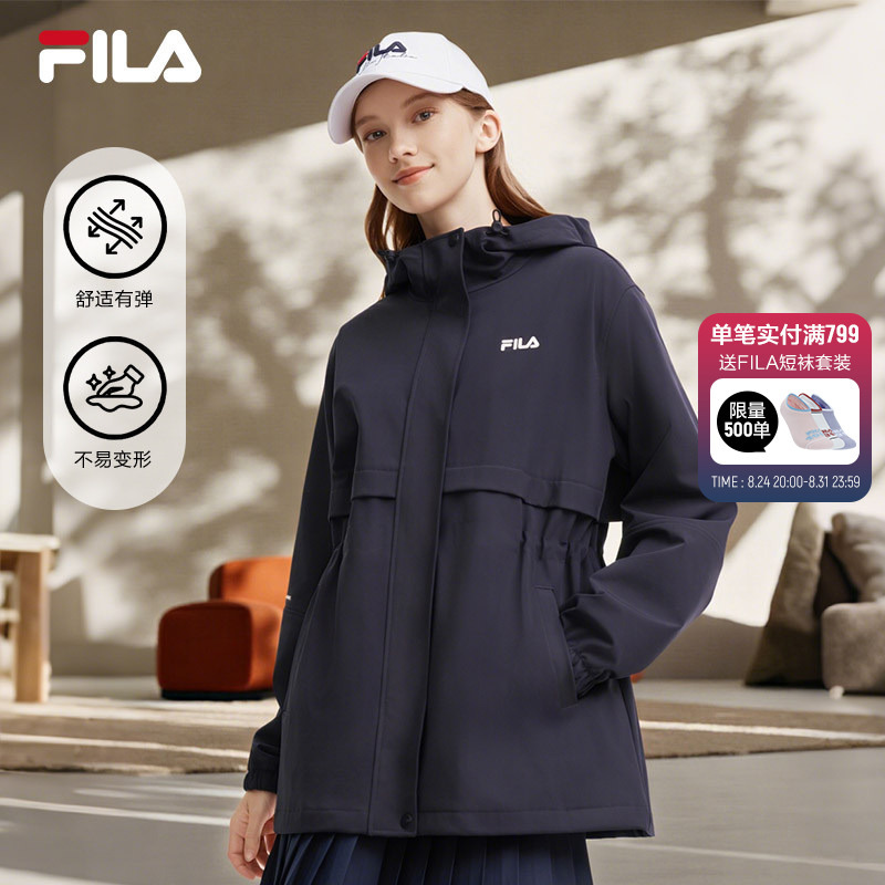 Fila Official Women's Jacket 2026 Autumn New Windbreaker Commuter Versatile Casual Sports Waist-Cinching Top