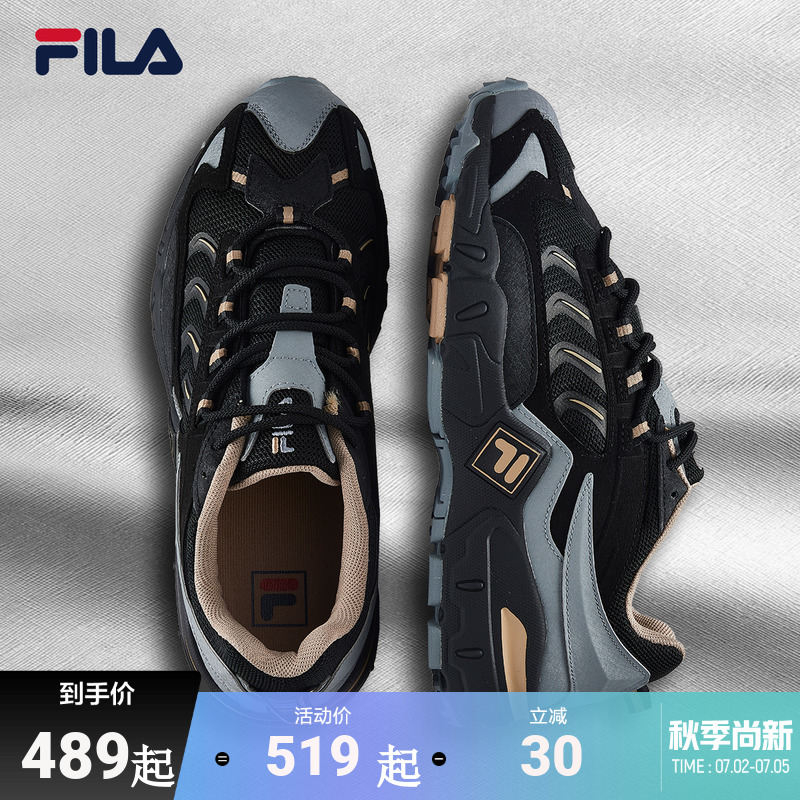 (Huang Jingyu Tongan) FILAFila men's shoes old daddy shoes lovers Xia new sneakers running shoes casual shoes women