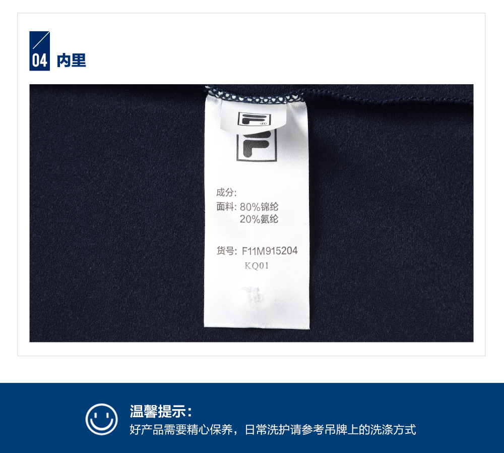 Áo sơ mi POLO chính thức cho nam Fila Fila 2019 Mùa xuân mới Áo cao cấp thoải mái Golf POLO - Áo polo thể thao áo polo nam đẹp