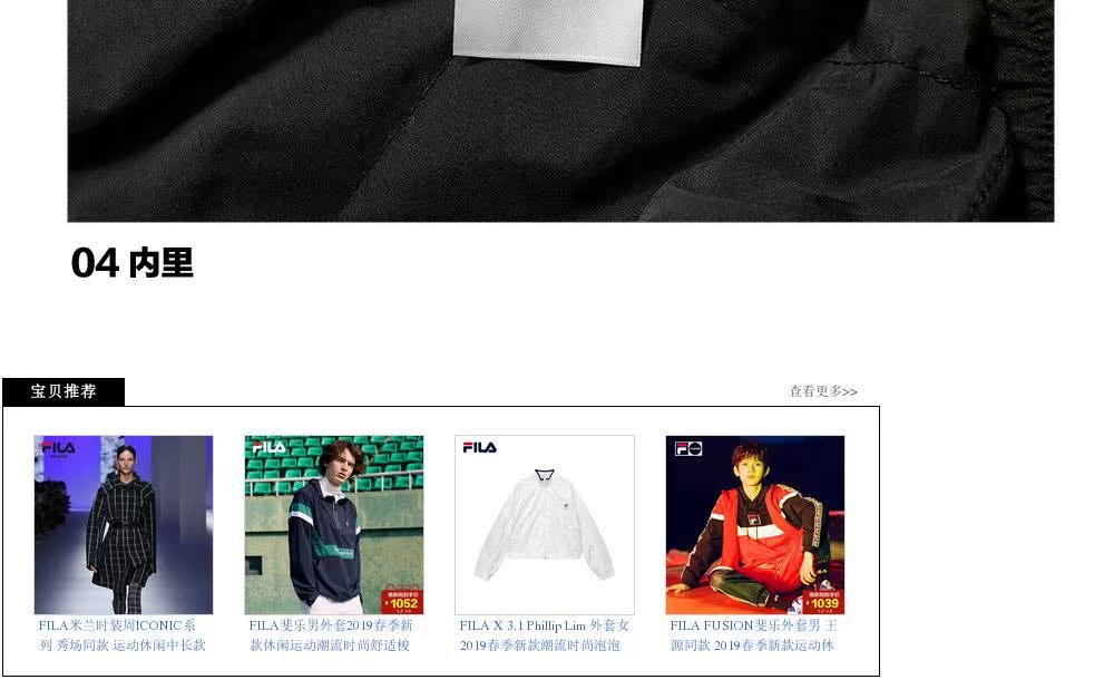 QUẦN ÁO PHIM ÁO - Quần áo độn bông thể thao áo phao adidas nữ