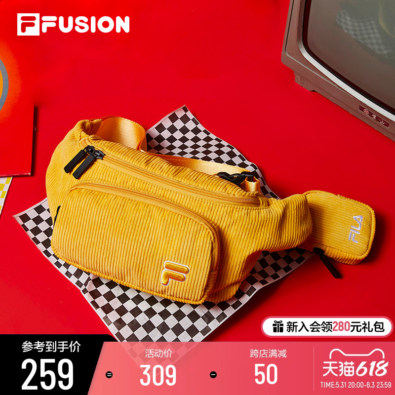 Fila Fusion Tide Phila Sports Backet for Men and Women Backet Corvy Couple Running Bag