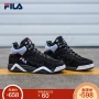 FILA Fila Official CAGE Giày bóng rổ nữ Retro 2018 Mùa thu Giày thể thao mới Giày nữ giày bóng rổ nam