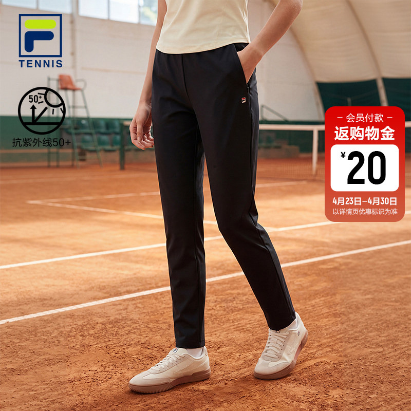 Fila Official Women's Knitted Long Pants 2026 Summer New Sun Protection Pants Tennis Sports Pants Straight-Leg Pants