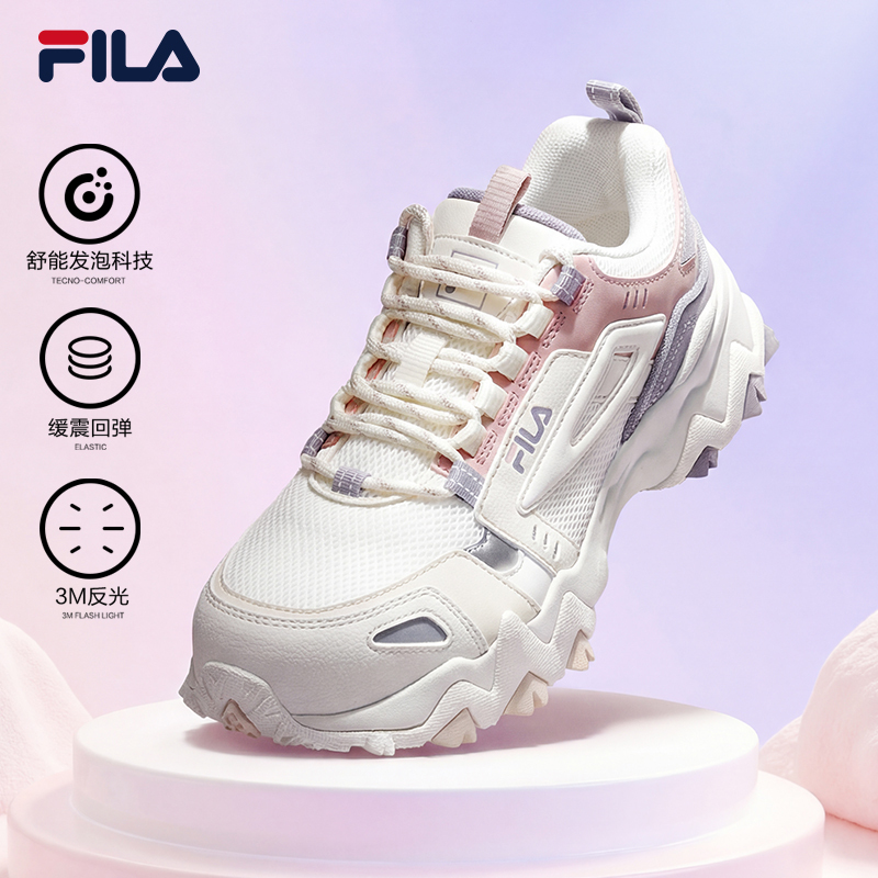 Fila Casual Shoes for Women 2026 Summer New Retro Running Shoes Women's Lightweight Height-Increasing Dad Sneakers