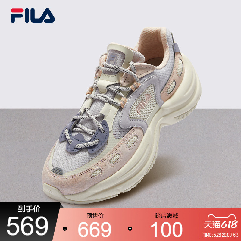 (Jiang Alienation) FILA Fila Laodaddy Shoe Woman 2022 Spring Summer New Casual Shoes Banana Shoes ARCH