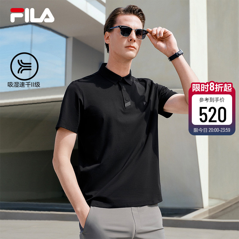 [Same Style as Wang Yang] Elite Polo丨Fila Sun Protection Cooling Quick-Dry Level Ii 26 Summer New Men's Business Wear