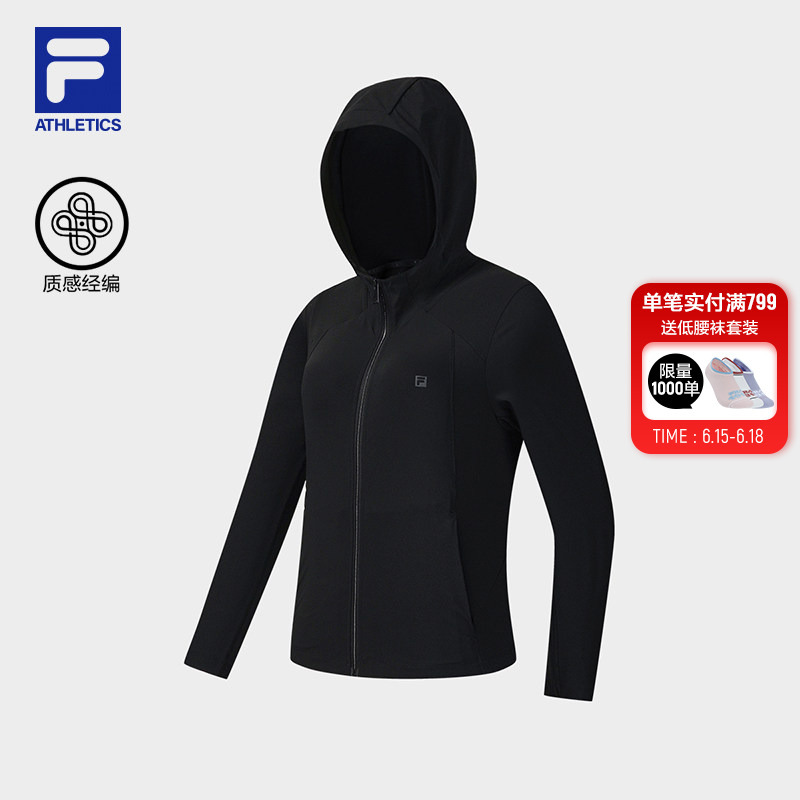 Fila Official Women's Knitted Hooded Jacket 2026 Summer New Fitness Sports Slim Fit Top