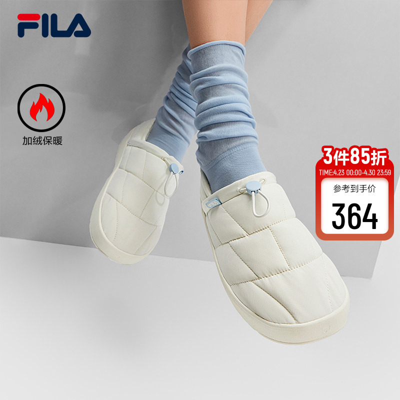 Fila Official Women's Shoes Puffer Retro Sneakers 2025 Winter New Style Puffer Shoes Fashionable Casual Shoes