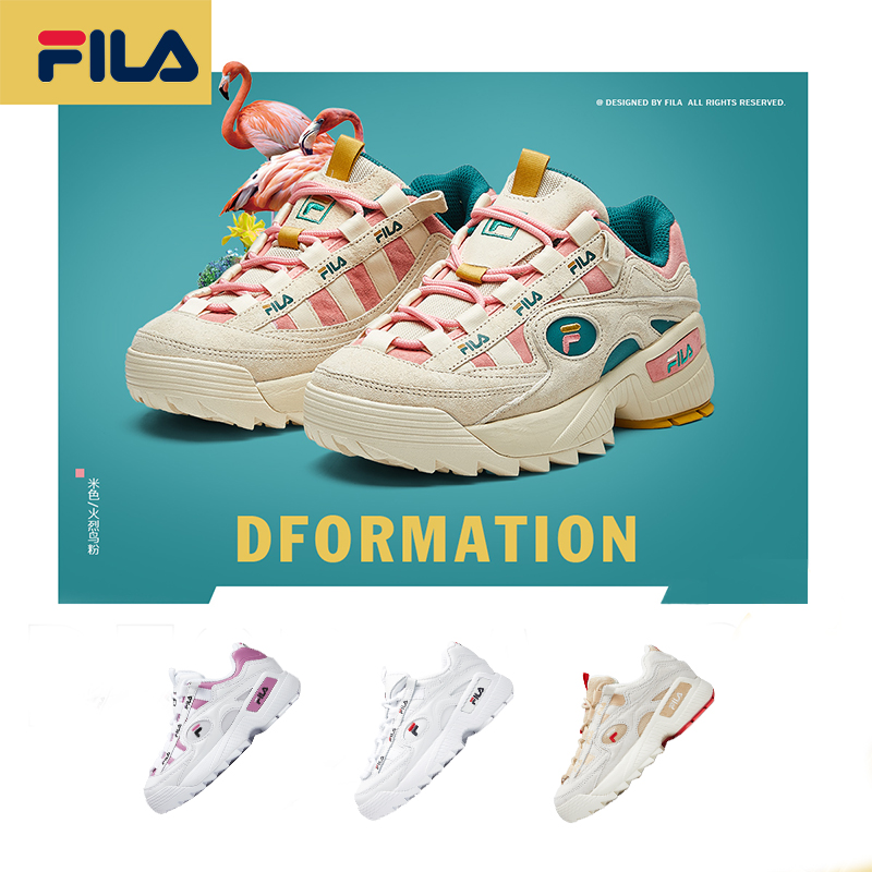 FILAFila Official Retro Old Daddy Shoes Woman Summer New Casual Sneaker Little Monster Female Shoe Spoilers