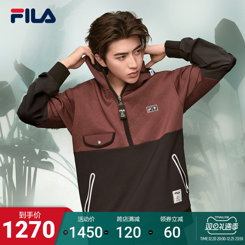 (Cai Xukun of the same style) FILA x MIHARA Fila men's sweater all-match winter hoodie