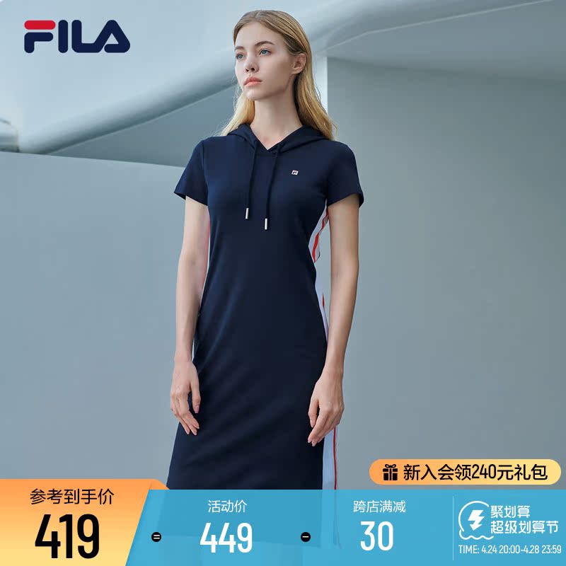 FILA Fellow official lady's short sleeve dress summer fashion sports dress