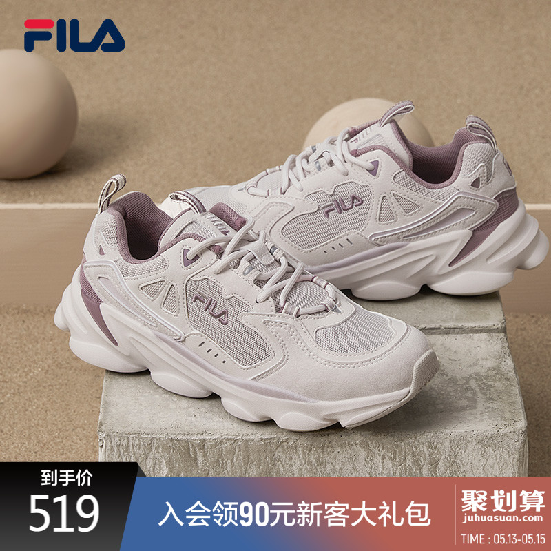 FILAFila Women Shoes Men's Shoes Summer Couples Shoes Running Shoes Fashion Old Daddy Shoes Ins Tide Sneakers Women
