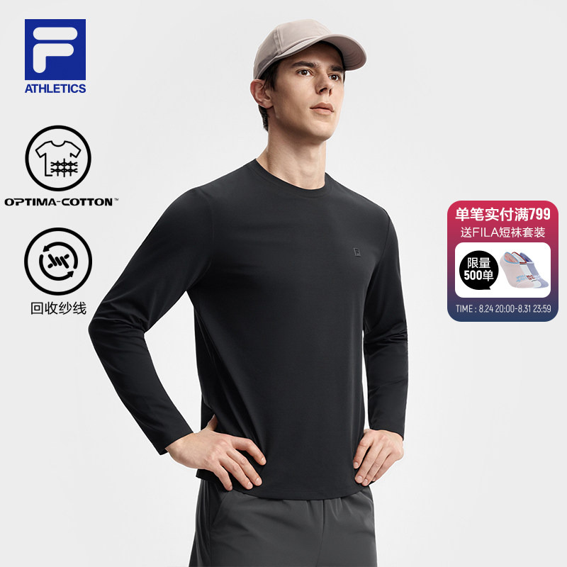 Fila Fitness Long-Sleeve T-Shirt | Fila Knitted Men's Long-Sleeve Shirt 26 Autumn Sports Base Layer Top Simple and Comfortable Long-Sleeve T-Shirt Fila Fitness Long-Sleeve T-Shirt | Fila Knitted Men's Long-Sleeve Shirt 26 Autumn Sports Base Layer Top Simple and Comfortable Long-Sleeve T-Shirt
