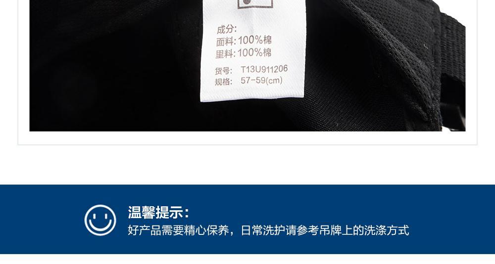 FILA FUSION Mũ lưỡi trai Fila unisex 2019 mùa xuân và mùa thu thể thao và xu hướng giải trí Mũ logo - Mũ thể thao nón lưỡi trai nữ