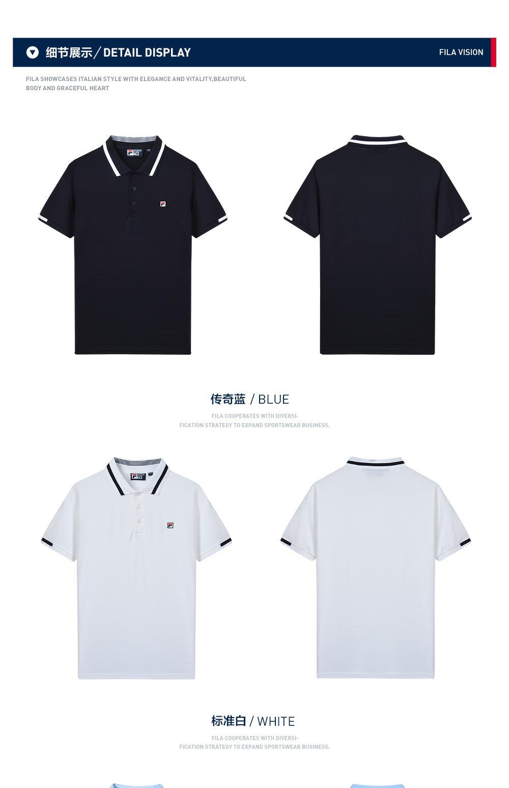 FILA Fila Áo sơ mi nam dệt kim nam chính thức 2019 Mùa hè Mới có cổ áo có cổ ngắn - Áo polo thể thao polo áo