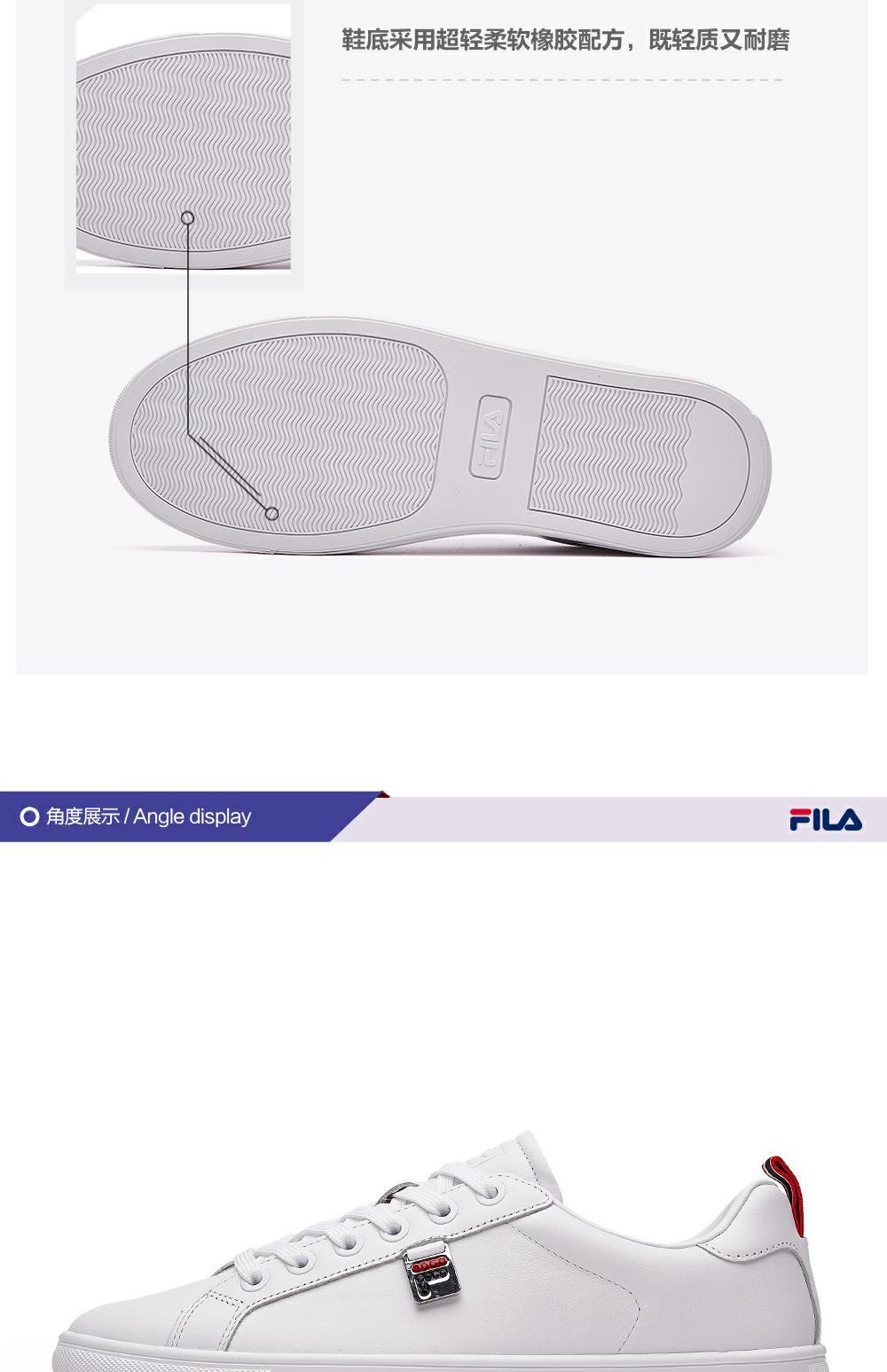 Giày nữ chính hãng của Fila Fila 2019 mùa thu mới giày giản dị thời trang đơn giản Giày nhỏ màu trắng giày nữ - Dép / giày thường giày nữ thể thao
