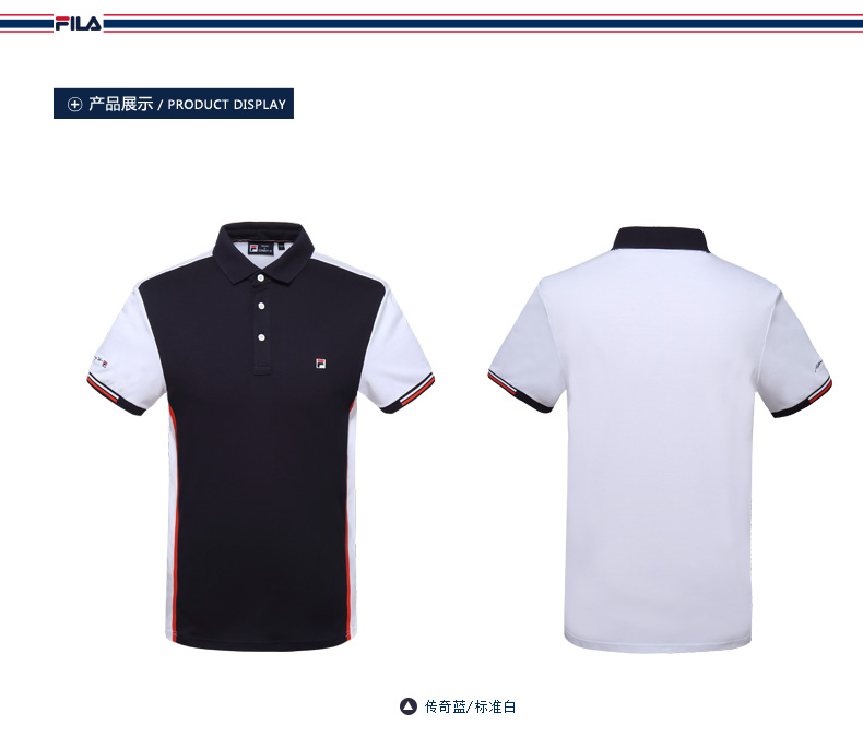 Polo sport homme FILA en coton - Ref 555964 Image 11