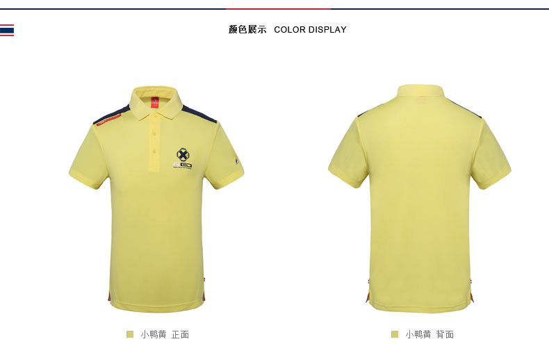 Polo sport homme FILA en autre - Ref 555089 Image 11