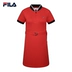 Đầm Fila Fila Women 2018 Thu mới Thời trang mới Thường xuyên Cổ áo Cổ áo Thể thao Đầm ngắn Trang phục thể thao
