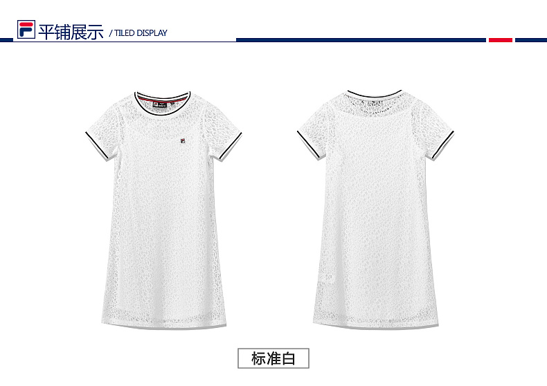 Đầm nữ Fila Fila 2018 mùa thu mới thể thao thời trang thanh lịch thoải mái đầm nữ áo thể thao nữ adidas