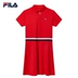 Đầm dự phòng sê-ri Fila RED 2018 mới thể thao giản dị đơn giản thanh lịch váy tennis nữ bộ adidas nữ Trang phục thể thao